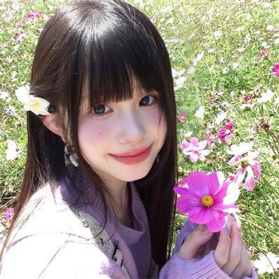 事儿